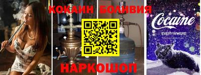герыч Тара