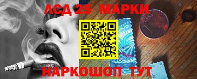 герыч Тара