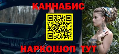 гидра Тверь