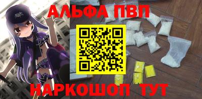 гидра Тверь