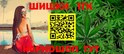 гидра Тверь