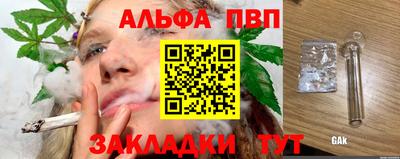 герыч Тара