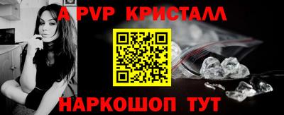 герыч Тара
