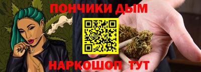 скорость mdpv Татарск