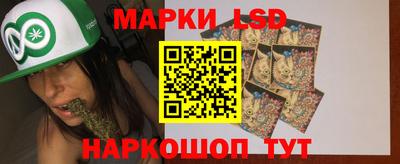 скорость mdpv Татарск