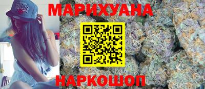 скорость mdpv Татарск