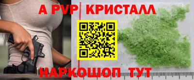 герыч Тара