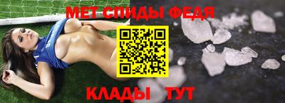гидра Тверь