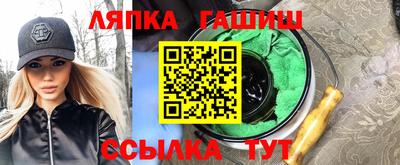 герыч Тара