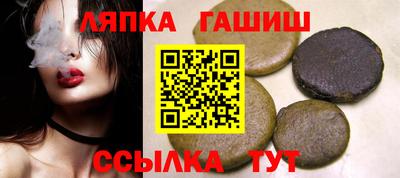 герыч Тара