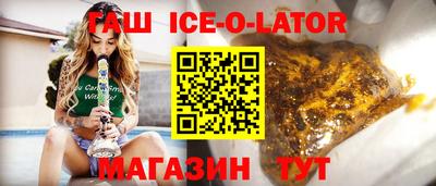 гидра Тверь