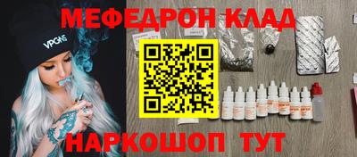 герыч Тара